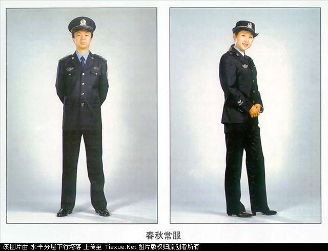 99式警察制服照.jpg