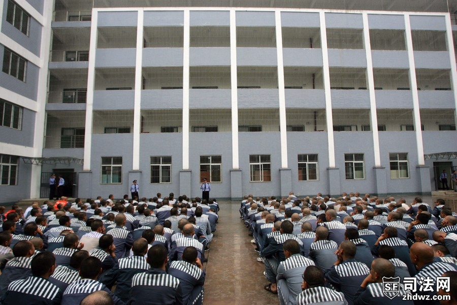 8、9月26日，四川乐山，雷马屏监狱，服刑人员搬进了宽敞明亮的新监狱.jpg