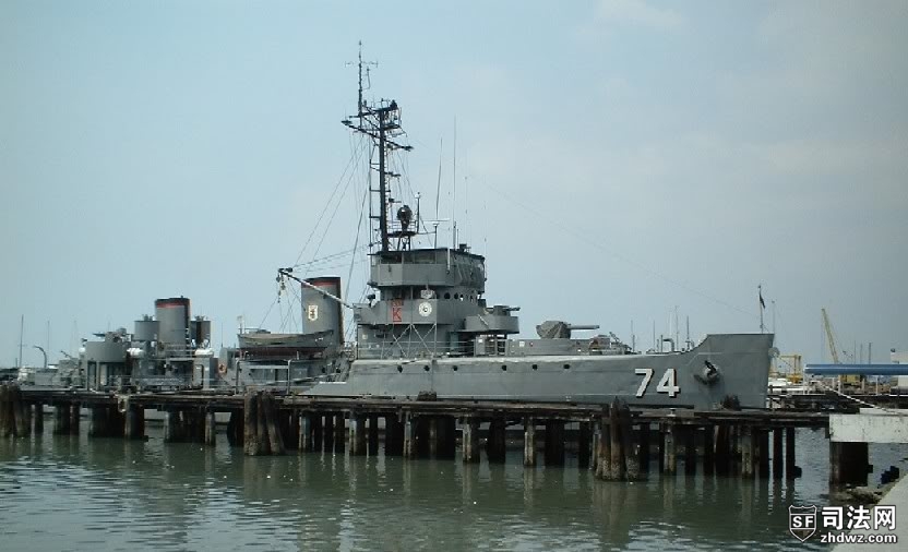 菲律宾海军PS-74号驱逐舰.jpg