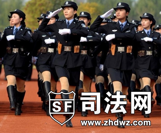 女警风采.jpg