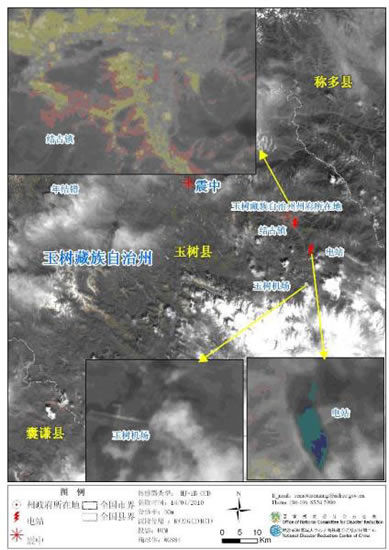 灾区震后卫星图片。目前，国家减灾中心(民政部卫星减灾应用中心)正在对青海地震灾区受损情况做进一步的监测 ...